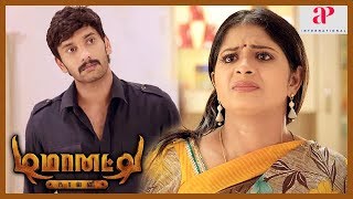 Demonte Colony Movie | Madhumitha Comedy | Arulnithi encourages his friends | Ramesh Thilak |Sananth