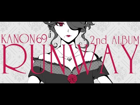 奏音69 2nd ALBUM「RUNWAY」XFD
