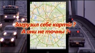 СиБи Автоканал 13 FM