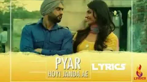 Pyar Hoyi Janda Ae Arjan   Nooran Sisters240p