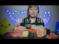 Keemi❤️ASMR || Sushi Real Eating Sounds [초밥] Mukbang