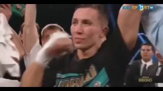 Геннадий Головкин Геннадиевич GGG документальный фильм