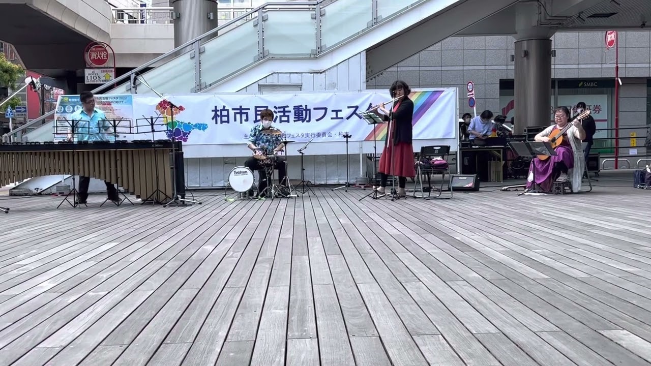 紅蓮華lisa 柏市民活動フェスタ22 Kashiwa Note 22年5月22日 Youtube 紅蓮華lisa 柏市民活動フェスタ22 Kashiwa Note 22年5月22日 Youtube