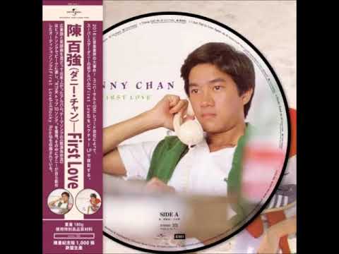 陳百強 ~ Young Girl