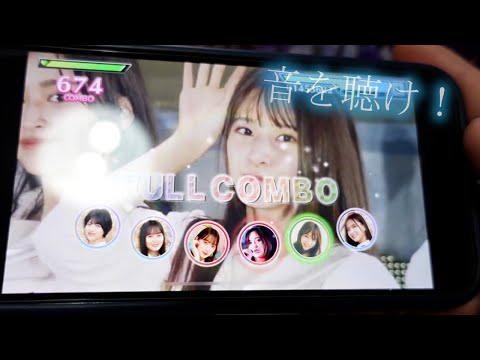 [ASMR] 初見フルコン！乃木曲紹介シリーズ『バンドエイド剝がすような別れ方』を乃木フェスしながら語る囁きASMR [乃木坂46]