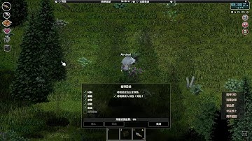 Project Zomboid b41.36 Foraging Bug-2