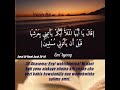 Surat Al Naml Ayah 38 40 