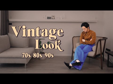 แฟชั่นวินเทจในยุค 70s 80s 90s จนถึงปัจจุบัน แตกต่างกันยังไงบ้าง? | TaninS