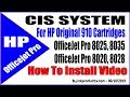 CIS For HP Officejet Pro 8025, 8020, 8028, 8035 Printers