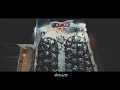 طهور تونسي  