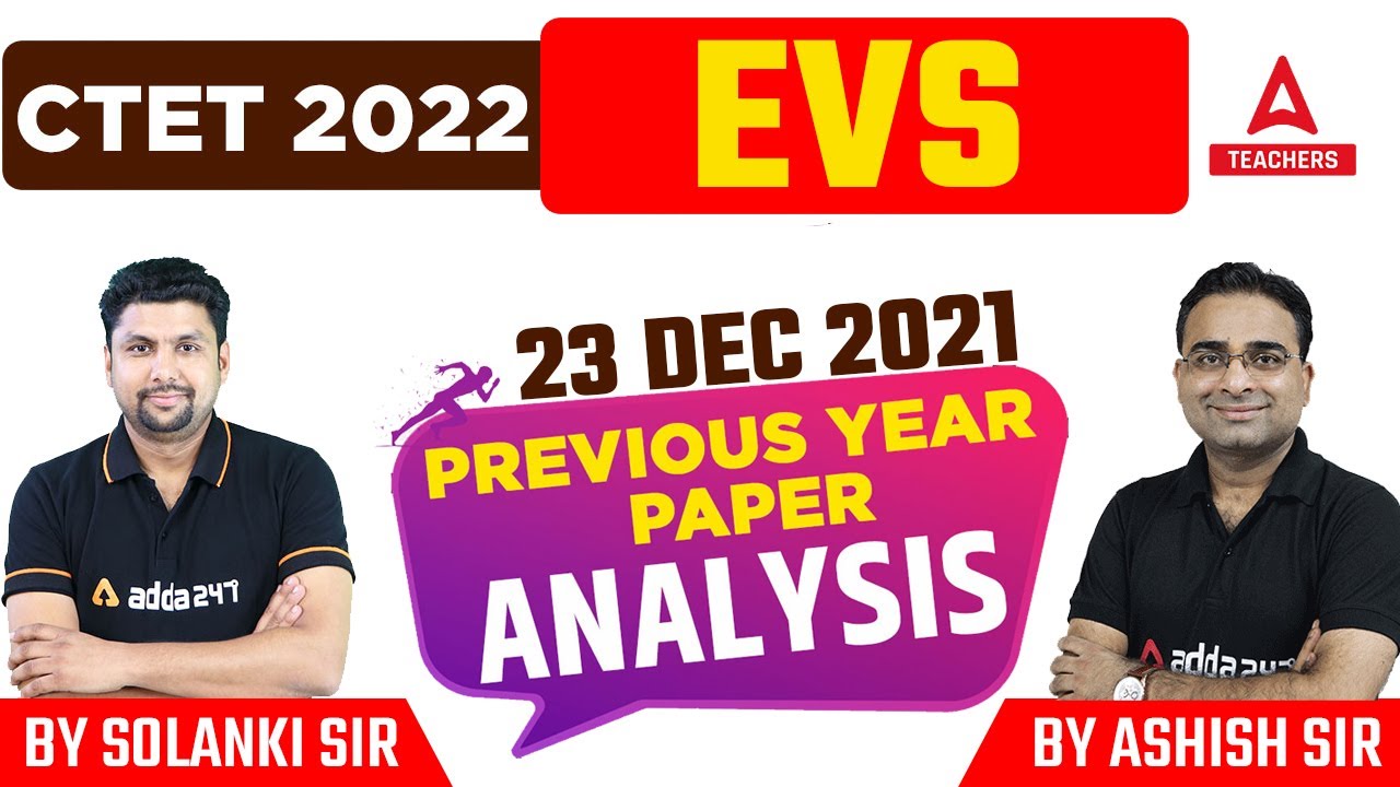 Ctet previous year question paper ctet evs previous year question