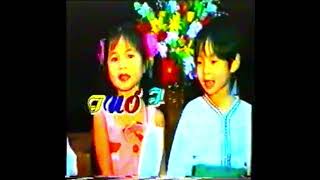 Hình Hiệu Chương Trình Tuổi Hoa - Đài Ptth Quảng Bình Trước 172025 Những Năm 90-2000