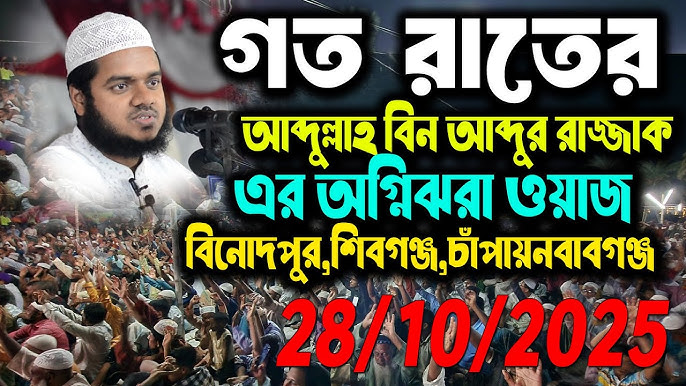 Yomon xulq-atvori uchun qizini sikayotgan otasi porno video Pompa jinsiy aloqa porno video