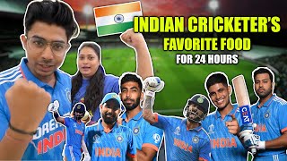 Eating INDIAN CRICKETERs Favorite Food For 24 Hours⏲? | Food Challenge?