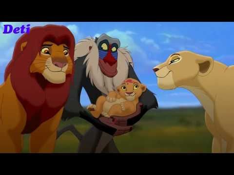 Дух к вечной жизни зовет песня из мультфильма Король Лев 2 Гордость Симбы 