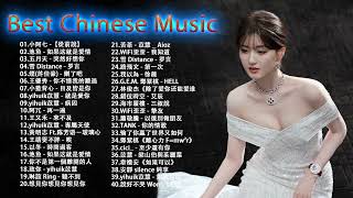 Top Chinese Songs 2023| Best Chinese Playlist| Mandarin Chinese Song #Chinese #Songs