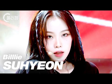 [플리캠 4K] Billlie SUHYEON 'RING ma Bell' (빌리 수현 직캠) l Simply K-Pop CON TOUR Ep.537