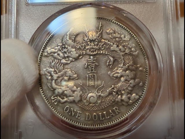 蔵出し 清王朝宣統銀貨 ラストエンペラー溥儀 26-27gX8枚セット 中国銀貨 1911 China Empire Silver Dragon Coin 大清銀幣 宣統三年 銀貨 PCGS