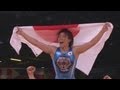 Yoshida wins Gold - Women's Freestyle 55kg | London 2012 Olympics