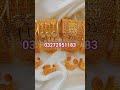 party wear jewelry deliver worldwide contact no 03272951183 like n subscribe my chanel#jewelerystore