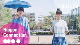She Taught Me Serendipity | Official Film Trailer | Nippon Connection Film Festival