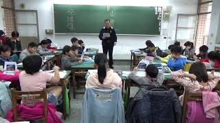 數學新世界--CA--G4 平面圖形(四邊形的周長與面積) *入班教學 20190315 (新北市興南國小) PART2