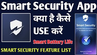 Smart Security App kya hai kaise use kare ।। How to use Smart Security App ।। Smart Booster Cooler screenshot 5