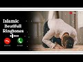 Banda Hu Tera Ye Tujko Khadar Hai Ringtone Beutiful Islamic Ringtones Naat Sharif Taj Lion Banda Hu Tera Ye Tujko Khadar Hai Ringtone Beutiful Islamic Ringtones Naat Sharif Taj Lion