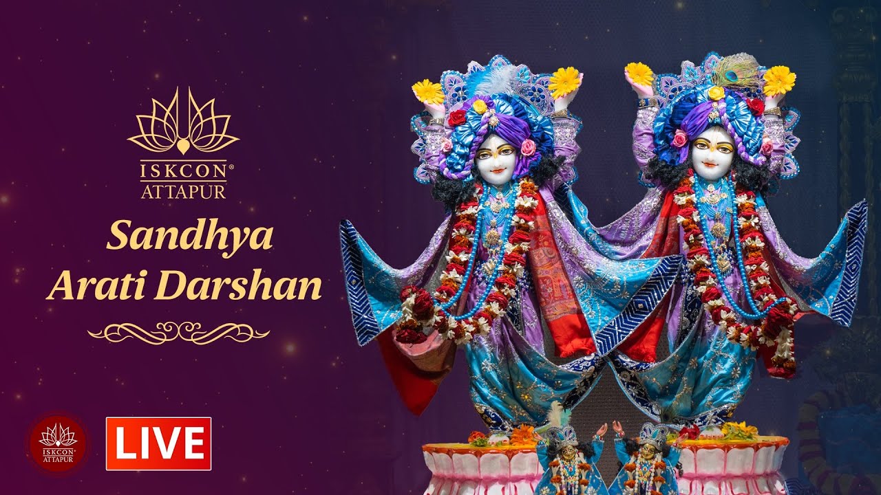 Saphala Ekadasi Sandhya Arati Darshan (430 pm 900 pm) at ISKCON
