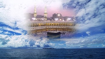 القرآن الكريم - سورة الجن القارئ أحمد العجمي