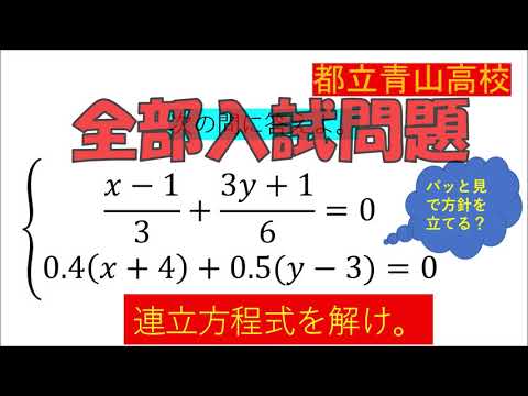 桶谷 式 東京 桶谷 式 東京