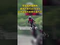 老外研发单人飞行器，最高时速达150km，能不能成为未来交通方式