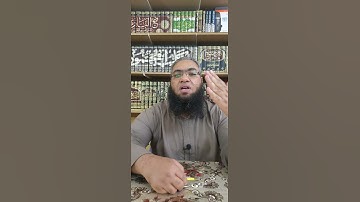صحح تلاوتكسورة المائدة #أحكام_التجويد #تصحيح_التلاوة #سورة_المائدة #القرآن_الكريم