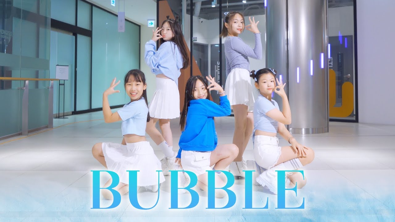 STAYC(스테이씨) - Bubbleㅣ 뮤닥터 부산점 초급반 Class video