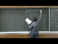 Аржанцев И. В. - Алгебра. Часть 1 - Системы линейных уравнений