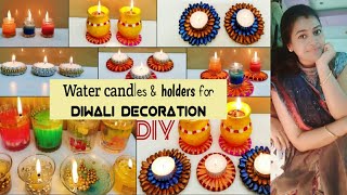 Water candle making at home | diwali decoration ideas | diy diya decoration ideas