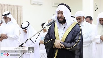 القارئ سمير الدليمي - ما تيسر من سورتي فصلت والمرسلات