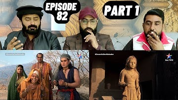 Devon Ke Dev Mahadev l Episode 82 l Part 1 l #PakistaniReaction