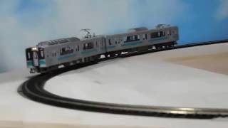 HO JR E127
