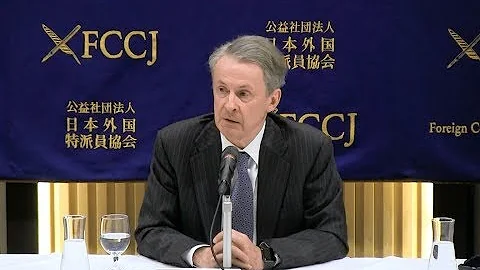 Christopher J  LaFleur: "Prospects of a new US-Jap...