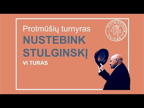 Video: Gnu – koks tai gyvūnas? Trumpas aprašymas ir gyvenimo būdas