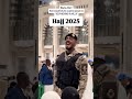 HAJJ 2025тШЭя П тЭдя П MashaAllah ЁЯд тЭдя ПЁЯХЛЁЯе Kabalive Ytshorts Tawafekaba Zamzamwater Mahtab Islamicvideos HAJJ 2025тШЭя П тЭдя П MashaAllah ЁЯд тЭдя ПЁЯХЛЁЯе Kabalive Ytshorts Tawafekaba Zamzamwater Mahtab Islamicvideos