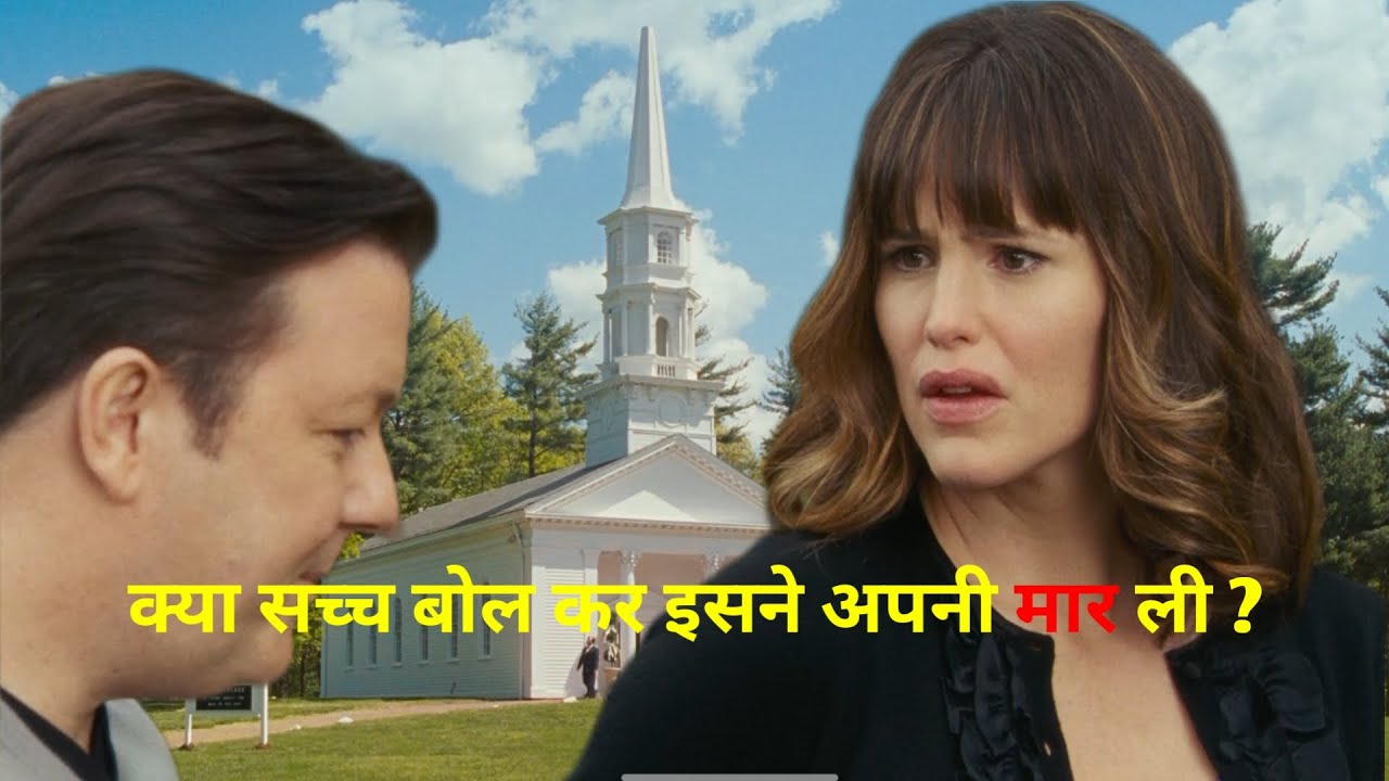 The Invention Of Lying 2009 Comedy Romance Hollywood Movie Explained In