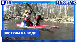 В Сарове прошёл 44 городской чемпионат по технике водного туризма