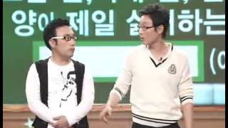 스펀지 - Sponge 20071006  #003