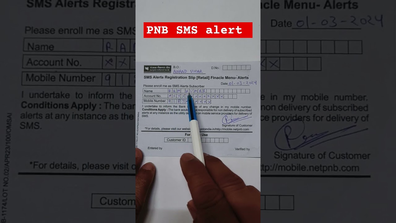 How to fill up the PNB bank SMS alert slip and mobile number link slip 2025