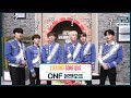 [After School Club] ASC 1 Second Song Quiz with ONF (ASC 1초 송퀴즈 with 온앤오프)