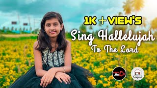 Sing Hallelujah to the Lord | Red Sea Records