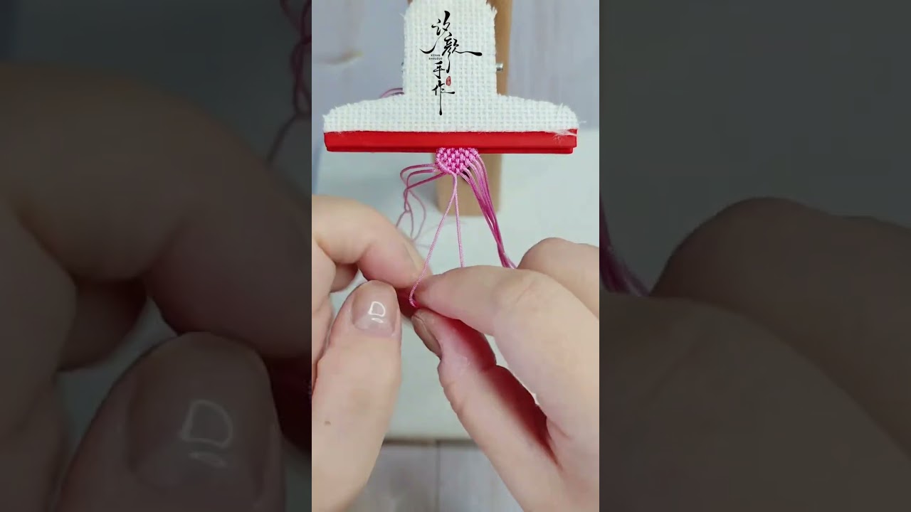 #编绳手艺分享 #创作者中心 #创作灵感 #手工diy #手工编织零基础教学 72号玉线粉色5根黄色4根，都是45厘米长度。