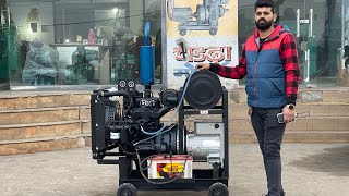 10Kw Mahindra Generator With Chadha Sunil Brand Alternator Recondition Overhaul Engine Like New